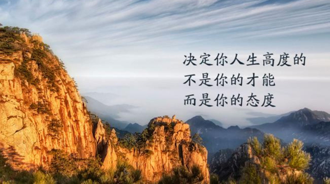 佰图集团丨《回眸八十春》：从穷学生到优秀企业家，项美根的逆袭之路