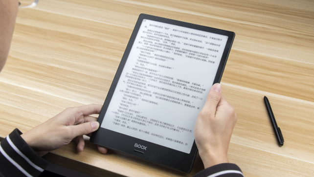 佰图集团 | 碎片化信息时代下，如何让读者看你的书？