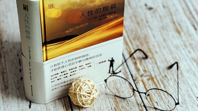 佰图集团 | 二创比原创更受欢迎！那二创作品能出版吗？